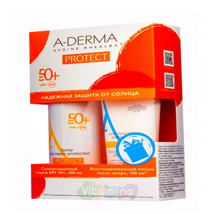 A-Derma Protect Набор "Cолнцезащитный спрей SPF50 + Восстанавливающий лосьон после загара"