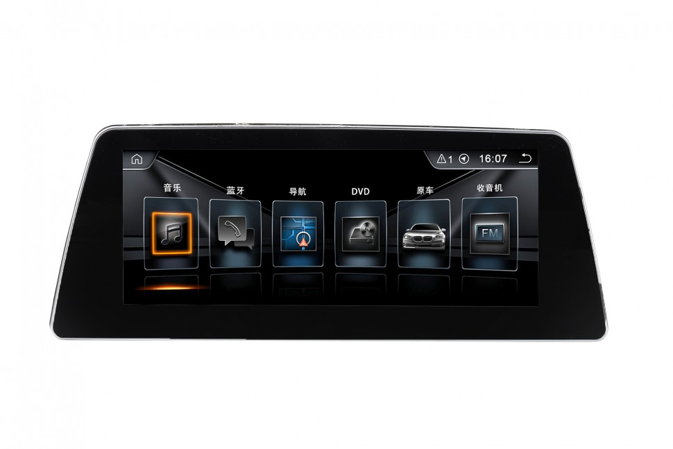 Radiola RDL-8538 Монитор для BMW 5 серии EVO G30 (2017-) на системе Android 10, экран 10,25"