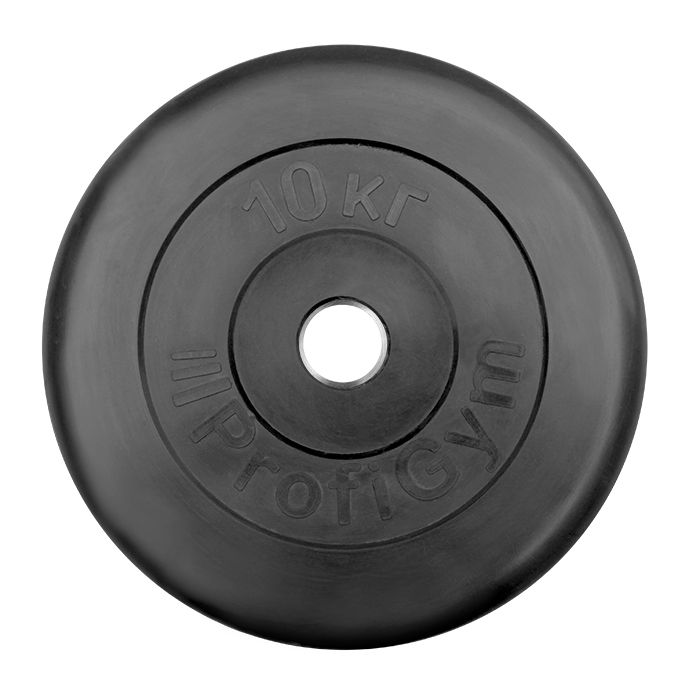 Диск «Profigym» тренировочный обрезиненный 10 кг черный 26 мм (металлическая втулка)