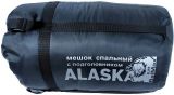 Спальный мешок Balmax ALASKA Elit series до -25