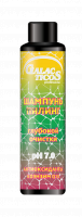 GL Шампунь-пилинг ГЛУБОКОЙ ОЧИСТКИ рH 7.0 1000 мл.