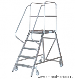 АКЦИЯ! Лестница-платформа односторонняя Krause STABILO с пятью алюминиевыми ступеньками 820150