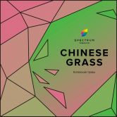 Spectrum Hard 200 гр - Chinese Grass (Китайские Травы)