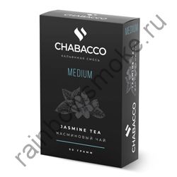 Chabacco Medium 50 гр - Jasmine Tea (Жасминовый Чай)