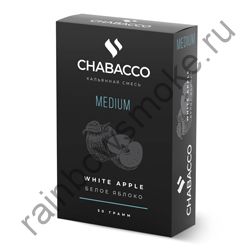 Chabacco Medium 50 гр - White Apple (Белое яблоко)