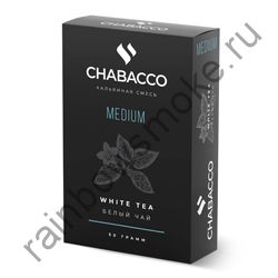 Chabacco Hard 50 гр - White Tea (Белый чай)