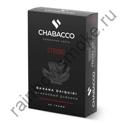 Chabacco Strong 50 гр - Banana Daiquiri (Банановый дайкири)