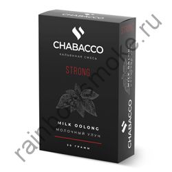 Chabacco Strong 50 гр - Milk Oolong (Молочный Улун)
