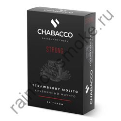 Chabacco Strong 50 гр - Strawberry Mojito (Клубничный мохито)
