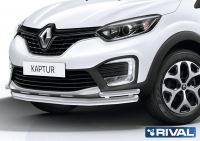 Защита переднего бампера d57+d42 Renault Kaptur 2016-