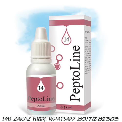 Олигопептид для крови пептолайн 14