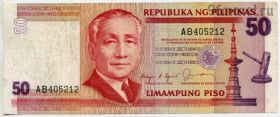 Филиппины 50 песо 1987