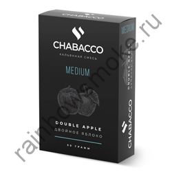 Chabacco Medium 50 гр - Double Apple (Двойное Яблоко)