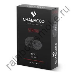 Chabacco Strong 50 гр - Kiwi (Киви)