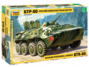 Советский БТР-80