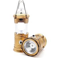 Складной кемпинговый фонарь с диско-шаром 4-в-1 19 см цвет золотистый