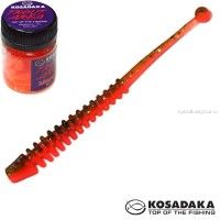 Мягкие приманки Kosadaka Array 65 мм / упаковка 10 шт / Сыр / цвет: DGR