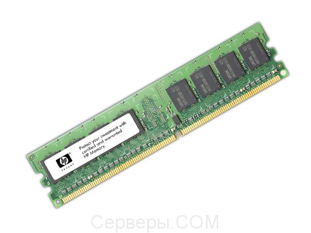 Оперативная память HP DDR3 PC3-10600 500206-071