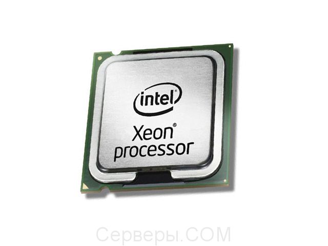 Процессор HP Intel Xeon E5 серии 679098-B21