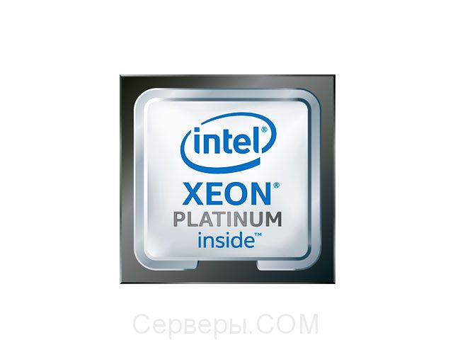 Процессор HPE Intel Xeon-Platinum 872841-B21