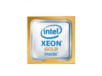 Процессор HPE Intel Xeon-Gold 872831-B21