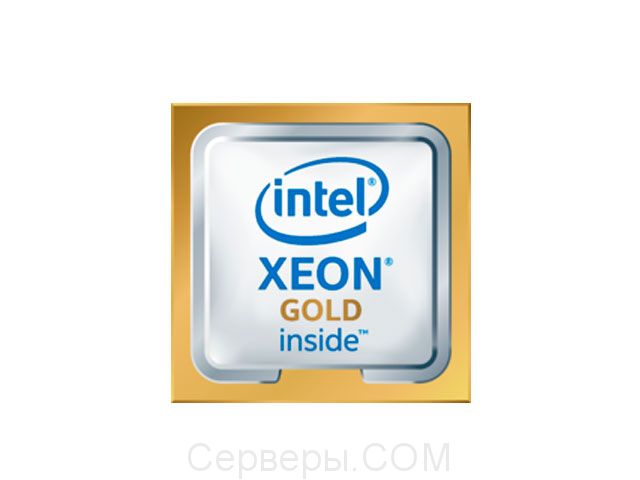 Процессор HPE Intel Xeon-Gold 876089-B21