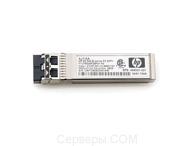 Трансивер HP QK727A