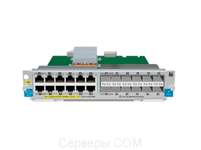 Модуль коммутатора HP JF265B