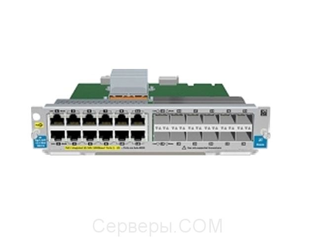 Модуль коммутатора HP ProCurve JD228B