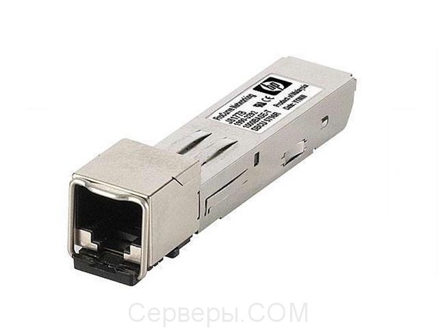 Трансивер HP JC769A