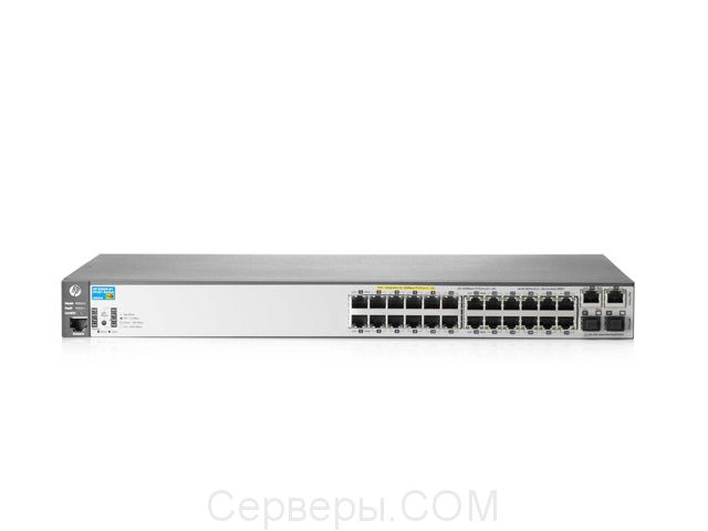 Коммутатор HPE Aruba 2620 J9625A