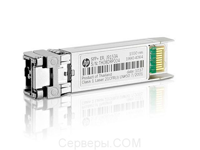 Трансивер HP J9153A