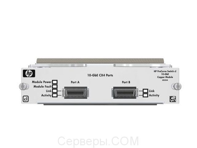 Модуль коммутатора HP ProCurve J8435A