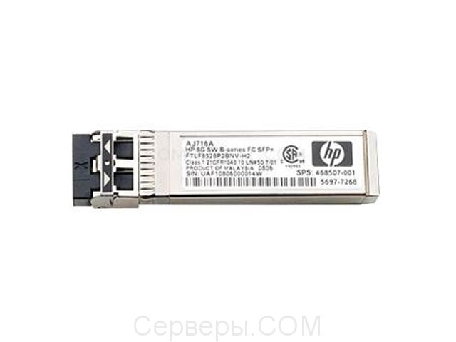 Трансивер HP AP783A