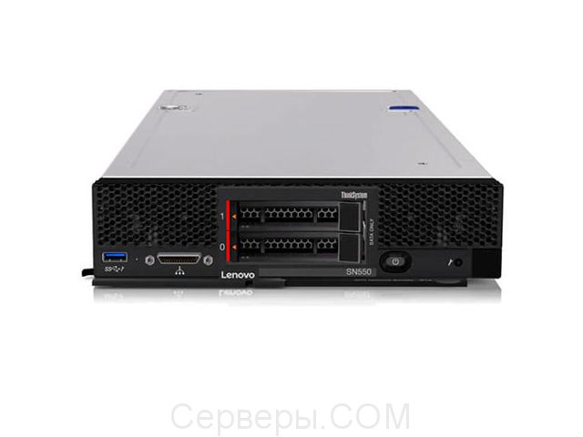 Lenovo ThinkSystem SN550 7X16A02TEA