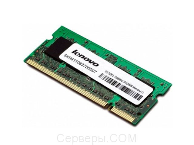 Оперативная память Lenovo 2GB 0A65728