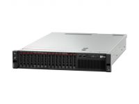 Lenovo ThinkSystem SR590 7X99A01NEA