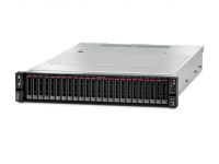 Lenovo ThinkSystem SR650 7X06A01AEA