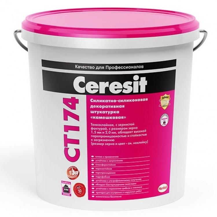 Штукатурка Ceresit (Серезит)CT 174 силикатно-силиконовая декоративная камешковая 1,5мм  25кг