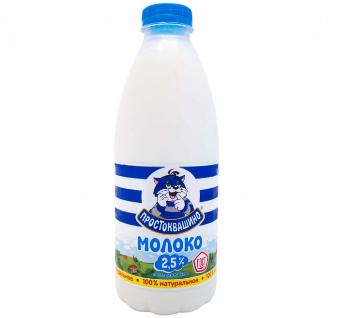 Молоко Простоквашино 2.5% пастер п/б 930мл. Юнимилк