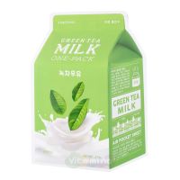 A'Pieu Успокаивающая маска с экстрактом зеленого чая и гамамелиса Green Tea Milk One-Pack