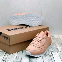 REEBOK CLASSIC LEATHER CORAL