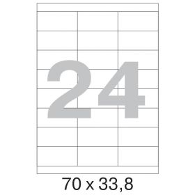 73637 Этикетки самоклеящиеся Mega label белые 70х33.8 мм (24 штуки на листе А4, 100 листов в упаковке)