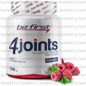 BE FIRST 4JOINTS POWER, 300 Гр, 26 Порций