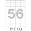 73577 Этикетки самоклеящиеся Pro Mega label белые 52.5х21.2 мм (56 штук на листе А4, 100 листов в упаковке)