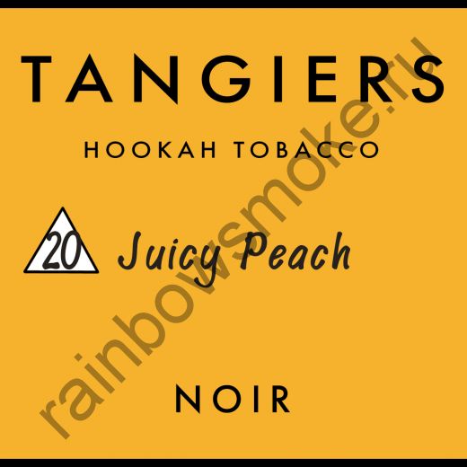 Tangiers Noir 250 гр - Juicy Peach (Сочный Персик)