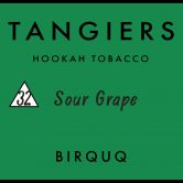Tangiers Birquq 250 гр - Sour Grape (Кислый Виноград)