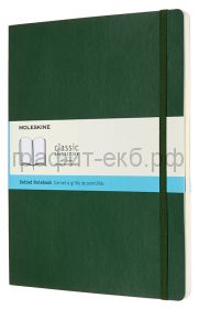 Книжка зап.Moleskine XLarge Soft Classik пунктир зеленая QP624K15