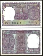 Индия 1 Рупия 1977 UNC (степлер)