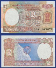 Индия 2 Рупии 1976-1990 UNC (степлер)